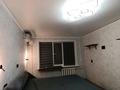3-бөлмелі пәтер · 56 м² · 1/5 қабат, мкр Жилгородок, Маресьева 73, бағасы: 13.5 млн ₸ в Актобе — фото 16