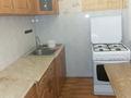 2-бөлмелі пәтер · 55 м² · 1/3 қабат, Достык 6 — Сзади Рахат, бағасы: 130 000 ₸ в Атырау — фото 8