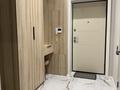 2-комнатная квартира · 45 м² · 3/14 этаж, Абая 109/10 за 25 000 ₸ в Алматы, Алмалинский р-н — фото 7