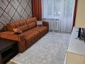 1-комнатная квартира · 33 м² · 3/3 этаж, Ауэзова 136а за 260 000 ₸ в Алматы, Бостандыкский р-н