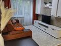 1-комнатная квартира · 33 м² · 3/3 этаж, Ауэзова 136а за 260 000 ₸ в Алматы, Бостандыкский р-н — фото 2