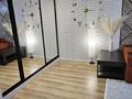 1-комнатная квартира · 33 м² · 3/3 этаж, Ауэзова 136а за 260 000 ₸ в Алматы, Бостандыкский р-н — фото 3