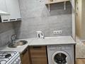 1-комнатная квартира · 33 м² · 3/3 этаж, Ауэзова 136а за 260 000 ₸ в Алматы, Бостандыкский р-н — фото 5