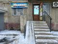 Дүкендер мен бутиктер · 40 м², бағасы: 13 млн ₸ в Атырау, пгт Балыкши