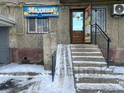 Магазины и бутики · 40 м² за 11 млн ₸ в Атырау, пгт Балыкши