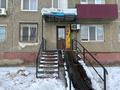 Дүкендер мен бутиктер · 40 м², бағасы: 13 млн ₸ в Атырау, пгт Балыкши — фото 2