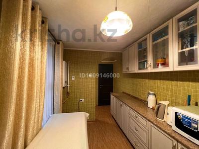 Үйдің бір бөлігі · 4 бөлме · 75 м² · 6.5 сот., мкр Михайловка , Халиулина 40, бағасы: 16.9 млн 〒 в Караганде, Казыбек би р-н