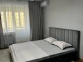 1-комнатная квартира · 54 м² · 5/5 этаж, мкр Кадыра Мырза-Али, Абулхайрхана за 13 000 ₸ в Уральске — фото 5