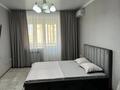1-комнатная квартира · 54 м² · 5/5 этаж, мкр Кадыра Мырза-Али, Абулхайрхана за 13 000 ₸ в Уральске — фото 7