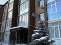 1-комнатная квартира · 54 м² · 5/5 этаж, мкр Кадыра Мырза-Али, Абулхайрхана за 13 000 ₸ в Уральске — фото 9