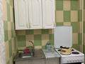 1-бөлмелі пәтер · 50 м² · 5/5 қабат, Абая 54/1 — Байзакова, бағасы: 12 000 ₸ в Алматы, Бостандыкский р-н — фото 5