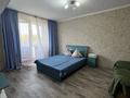 1-бөлмелі пәтер · 50 м² · 5/5 қабат, Абая 54/1 — Байзакова, бағасы: 12 000 ₸ в Алматы, Бостандыкский р-н — фото 2