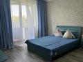 1-бөлмелі пәтер · 50 м² · 5/5 қабат, Абая 54/1 — Байзакова, бағасы: 12 000 ₸ в Алматы, Бостандыкский р-н — фото 11