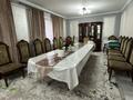 Отдельный дом · 7 комнат · 270 м² · 10 сот., 19 км за 55 млн ₸ в Кемертогане