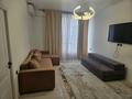 2-комнатная квартира · 56 м², Абая 164/9 — Брусиловского за 350 000 ₸ в Алматы, Бостандыкский р-н — фото 11