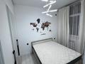 2-комнатная квартира · 56 м², Абая 164/9 — Брусиловского за 350 000 ₸ в Алматы, Бостандыкский р-н — фото 2