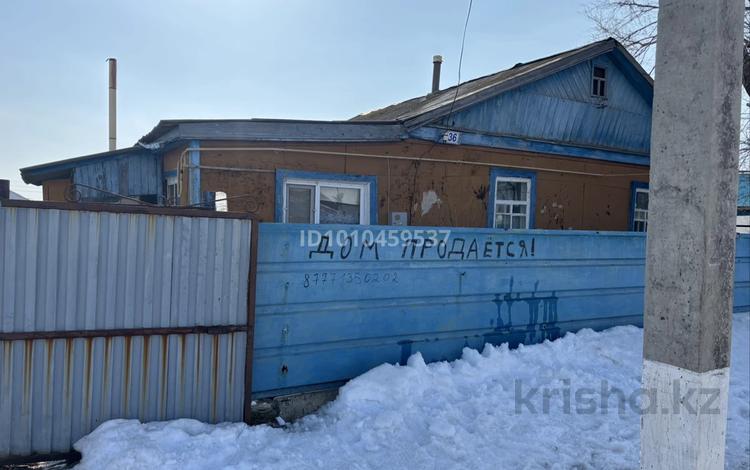 Жеке үй · 4 бөлме · 65 м² · 1040 жүзд., Болашак 36 — П. Кенсахара, бағасы: 5 млн ₸ в Мартуке — фото 2