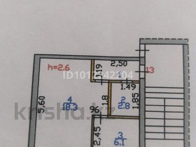 1-бөлмелі пәтер · 31.1 м² · 4/5 қабат, 30 квартал, бағасы: 3.5 млн ₸ в Шахтинске