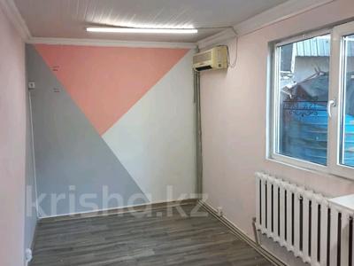 Еркін · 15 м², бағасы: 65 000 ₸ в Алматы, Алмалинский р-н