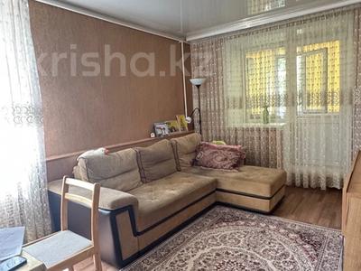 Продажа квартир в Павлодарской обл.: 2-комнатная квартира · 47 м² · 3/3 этаж, Каз Правды 3/2 — Ворушина за 12.9 млн 〒 2-комнатная квартира · 47 м² · 3/3 этаж, Каз Правды 3/2 — Ворушина за 12.9 млн 〒 в Павлодаре
