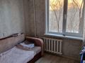 4-комнатная квартира · 84 м² · 4/6 этаж, Утепова 34 за 34.8 млн 〒 в Усть-Каменогорске — фото 8