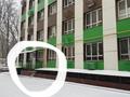 Свободное назначение · 38 м² за 19 млн ₸ в Алматы, Турксибский р-н