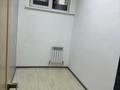 Свободное назначение · 38 м² за 19 млн ₸ в Алматы, Турксибский р-н — фото 6