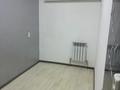 Свободное назначение · 38 м² за 19 млн ₸ в Алматы, Турксибский р-н — фото 7