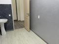 Свободное назначение · 38 м² за 19 млн ₸ в Алматы, Турксибский р-н — фото 9