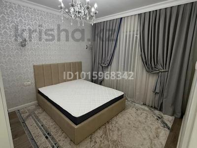 3-бөлмелі пәтер · 61 м² · 3/9 қабат, Жетісу-2 ш/а. 61 — Абая саина, бағасы: 450 000 ₸ в Алматы, Ауэзовский р-н