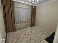 3-бөлмелі пәтер · 61 м² · 3/9 қабат, Жетісу-2 ш/а. 61 — Абая саина, бағасы: 450 000 ₸ в Алматы, Ауэзовский р-н — фото 3