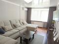 2-комнатная квартира · 53.6 м² · 1/5 этаж, Катаева 29 за 17.3 млн 〒 в Павлодаре — фото 3