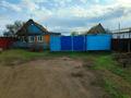 Жеке үй · 3 бөлме · 58 м² · 6 жүзд., Шоссейная 92/1, бағасы: 10.5 млн ₸ в Уральске