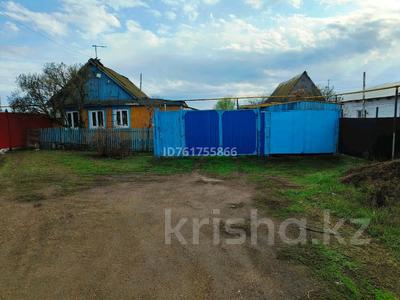 Жеке үй · 3 бөлме · 58 м² · 6 жүзд., Шоссейная 92/1, бағасы: 10.5 млн ₸ в Уральске