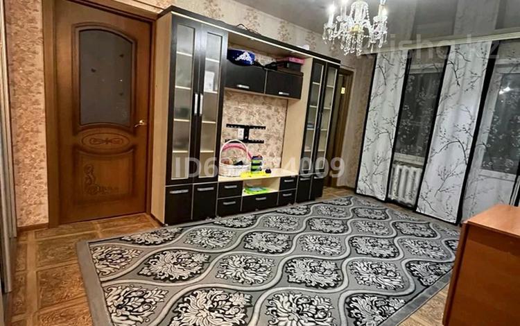 Продажа Квартир В Усть Каменогорске