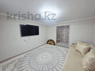 3-комнатная квартира · 71.9 м² · 8/9 этаж, Абая за 32 млн ₸ в Костанае