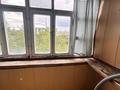 2-бөлмелі пәтер · 43 м² · 5/5 қабат, М. Жусупа 37 — 3 полеклинника, бағасы: 11.5 млн ₸ в Экибастузе — фото 9
