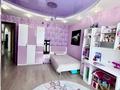3-комнатная квартира · 115 м² · 11/14 этаж, Бауыржан Момышулы 16 за 46 млн ₸ в Астане, Алматы р-н — фото 11