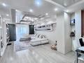 3-комнатная квартира · 115 м² · 11/14 этаж, Бауыржан Момышулы 16 за 46 млн ₸ в Астане, Алматы р-н — фото 4