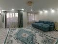 2-комнатная квартира · 90 м² · 3/5 этаж, Район университета Ш. Уалиханова Глинина 44 за 15 000 ₸ в Кокшетау — фото 8