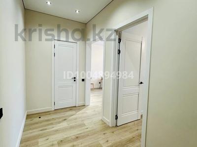 2-бөлмелі пәтер · 47 м² · 6/9 қабат, Кайым Мухамедханов 21, бағасы: 33 млн ₸ в Астане, Нура р-н