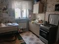 Часть дома · 5 комнат · 154 м² · 10 сот., Доброволец 64 — База отдыха Халва за 20 млн ₸ в Актобе, жилой массив Кирпичный — фото 25