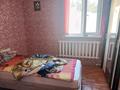 Часть дома · 5 комнат · 154 м² · 10 сот., Доброволец 64 — База отдыха Халва за 20 млн ₸ в Актобе, жилой массив Кирпичный — фото 26