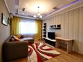 1-комнатная квартира · 42 м² · 4/9 этаж, мкр Алмагуль 45 за 320 000 ₸ в Алматы, Бостандыкский р-н — фото 6