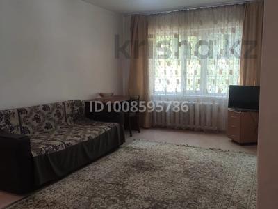 2-бөлмелі пәтер · 54.2 м² · 1/5 қабат, Петрова 16, бағасы: 260 000 ₸ в Астане, Алматы р-н