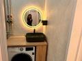 Свободное назначение · 30 м² за 19.5 млн ₸ в Астане, Есильский р-н — фото 16