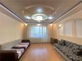 4-комнатная квартира · 77 м² · 3/9 этаж, мкр Юго-Восток, Мкр Степной 2 4/2 за 29.8 млн ₸ в Караганде, Казыбек би р-н