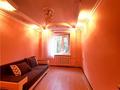 4-комнатная квартира · 77 м² · 3/9 этаж, мкр Юго-Восток, Мкр Степной 2 4/2 за 29.8 млн ₸ в Караганде, Казыбек би р-н — фото 4