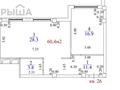2-комнатная квартира · 60.4 м² · 7/12 этаж, 19-й мкр 28 — Дина, Музей, БИЛ за 27 млн ₸ в Актау