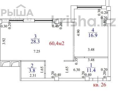 2-бөлмелі пәтер · 60.4 м² · 7/12 қабат, 19-й мкр 28 — Дина, Музей, БИЛ, бағасы: 27 млн ₸ в Актау